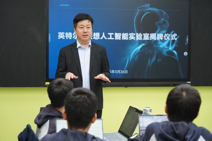 人工智能活動發(fā)言 人工智能活動發(fā)言