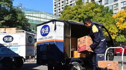 勞動(dòng)者之歌｜快遞“幸?！钡男∪f