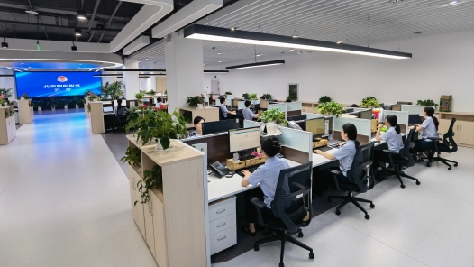 國家稅務(wù)總局北京市朝陽區(qū)稅務(wù)局