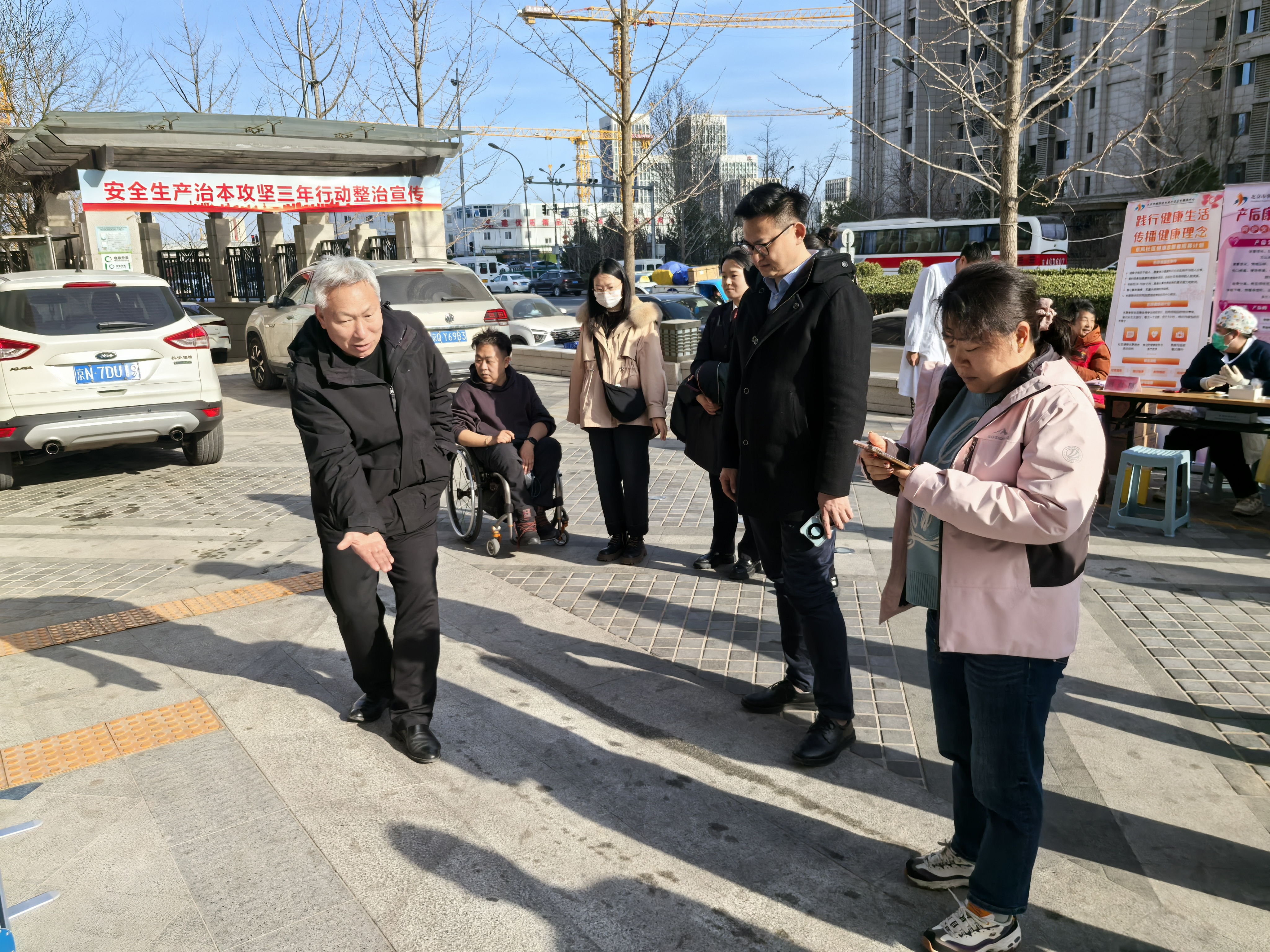 實(shí)地檢查指導(dǎo)無(wú)障礙環(huán)境建設(shè)工作