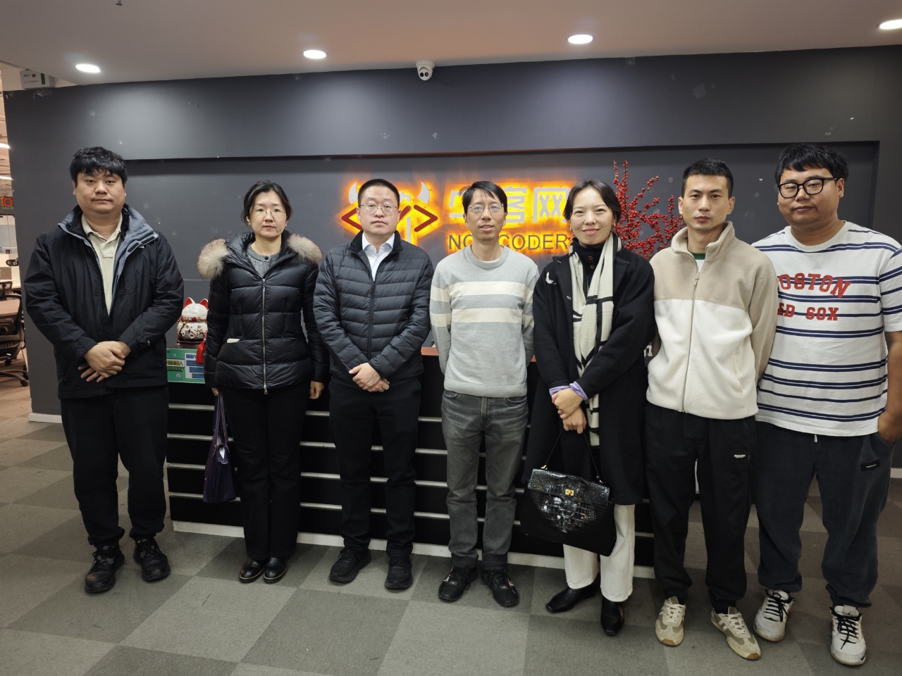 微信圖片_20250421105258 微信圖片_20250421105258