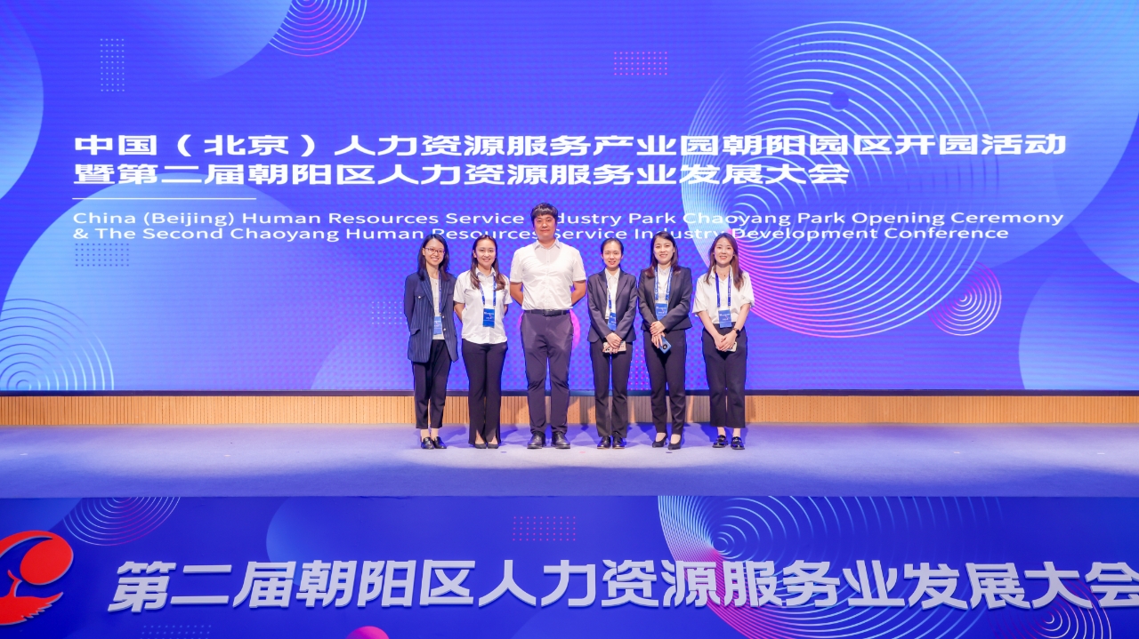 微信圖片_20250421105340 微信圖片_20250421105340