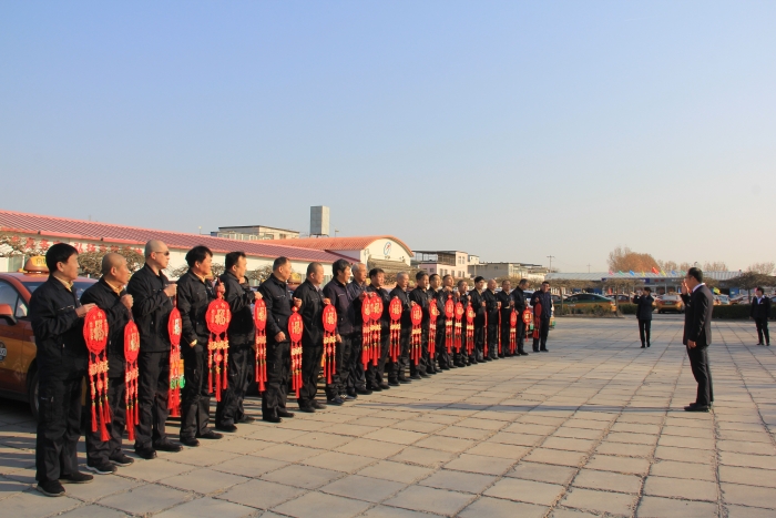 京辦_20250416174150