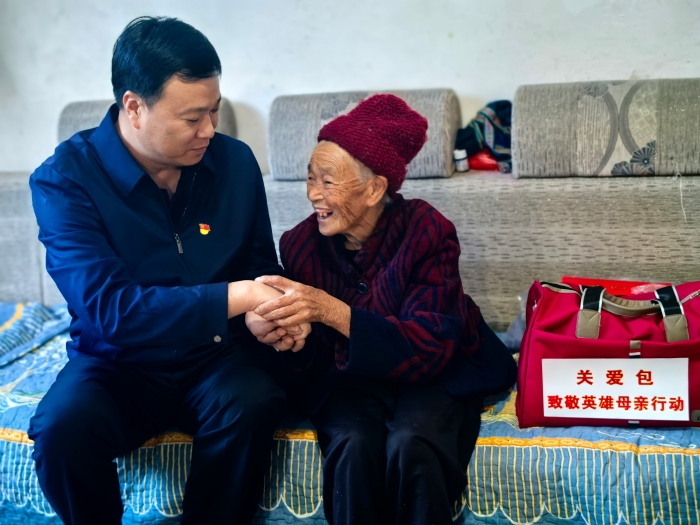 公益活動 公益活動