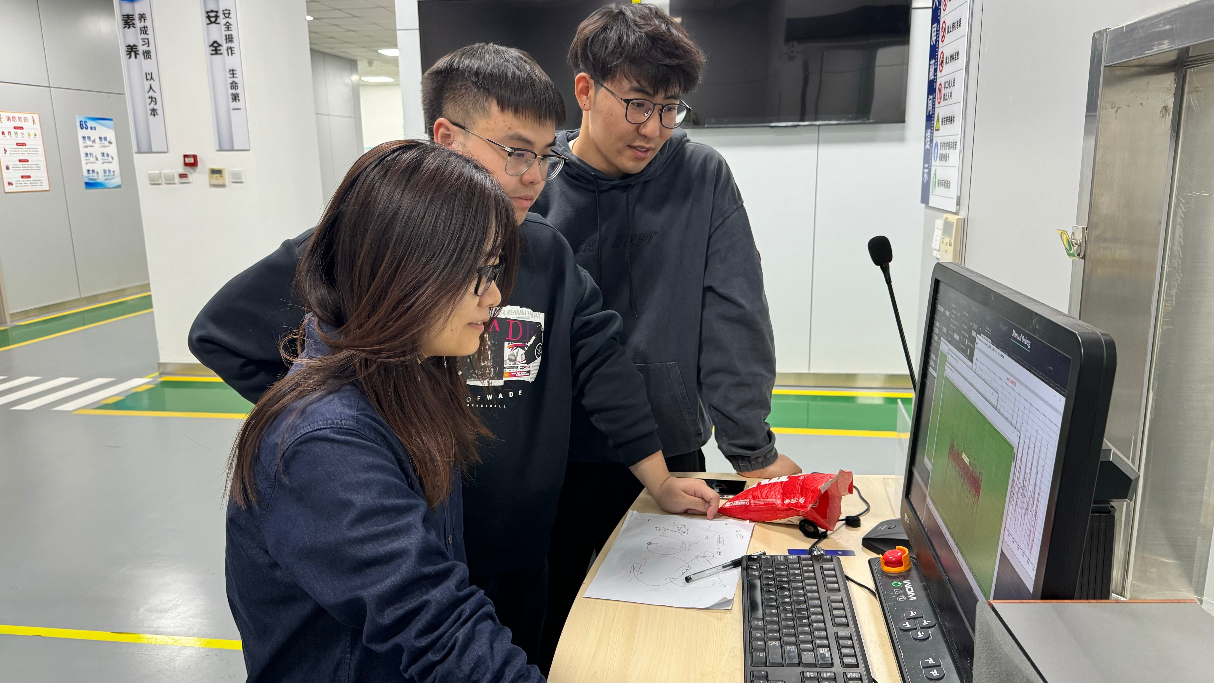 萬東醫(yī)療張莎工作照2