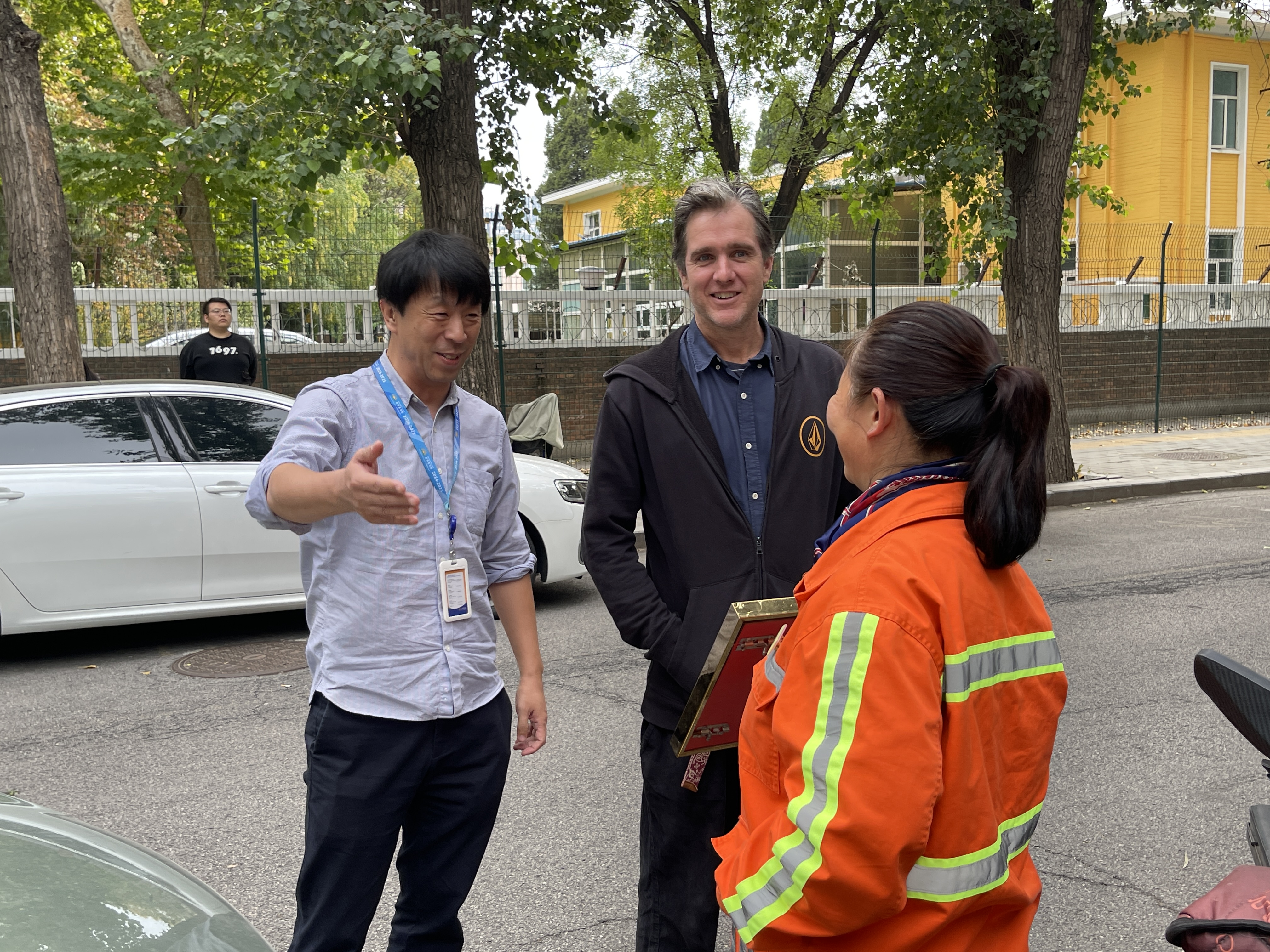 微信圖片_20250317113640