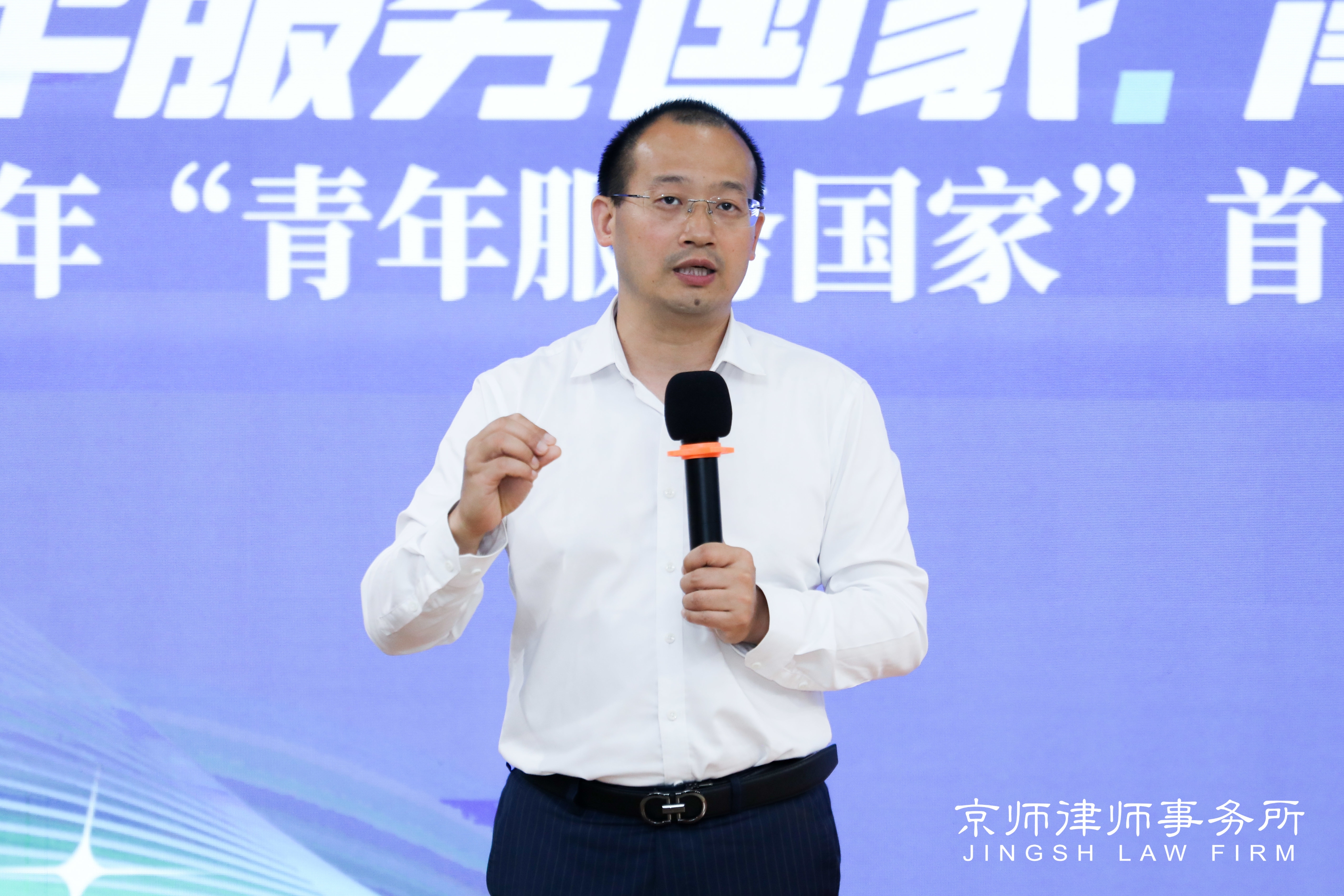 微信圖片_20250416150633