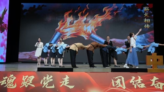 青海西寧市總工會(huì)舉辦職工群眾詩(shī)歌朗誦展演活動(dòng)