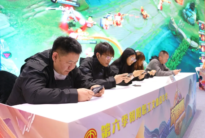 QQ20250428-114340 QQ20250428-114340