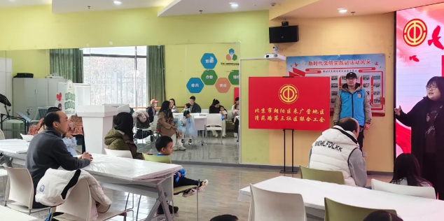 QQ20250428-124541 QQ20250428-124541