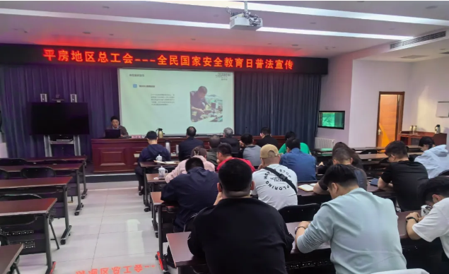 QQ20250428-124548 QQ20250428-124548