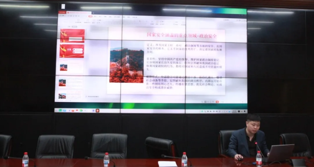 QQ20250428-124558 QQ20250428-124558