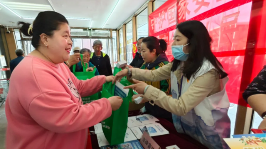 國家安全 你我同行 朝陽區(qū)各級(jí)工會(huì)廣泛開展“全民國家安全教育日”普法活動(dòng)