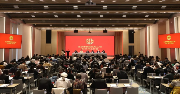 QQ20250428-134627 QQ20250428-134627