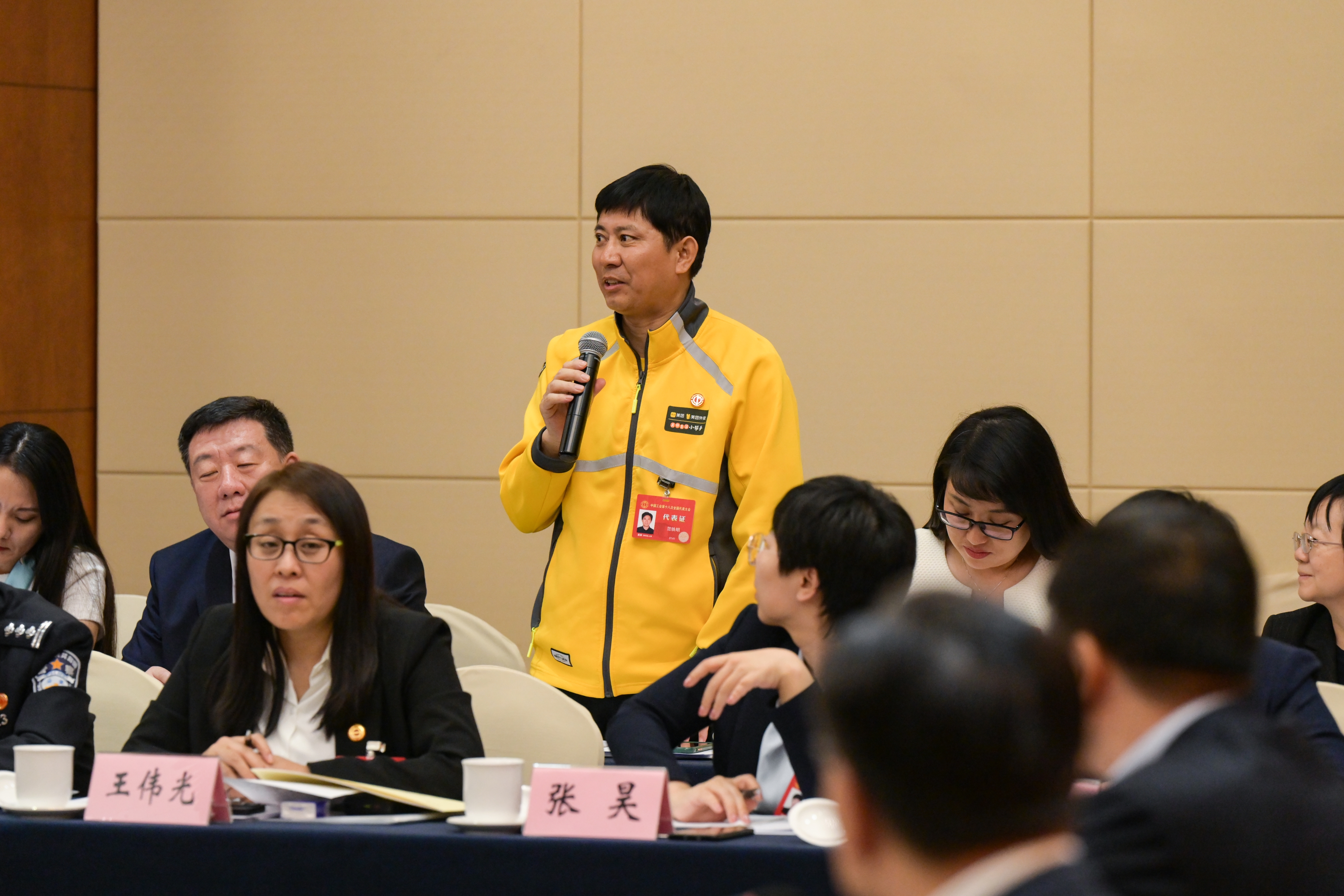 美團(tuán)騎手范鐵明照片 (6)