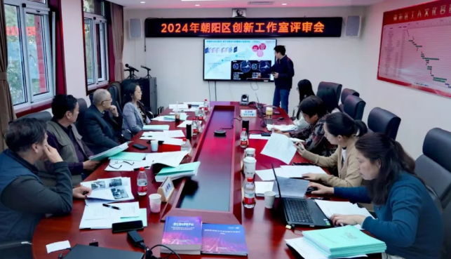 QQ20250428-135500 QQ20250428-135500