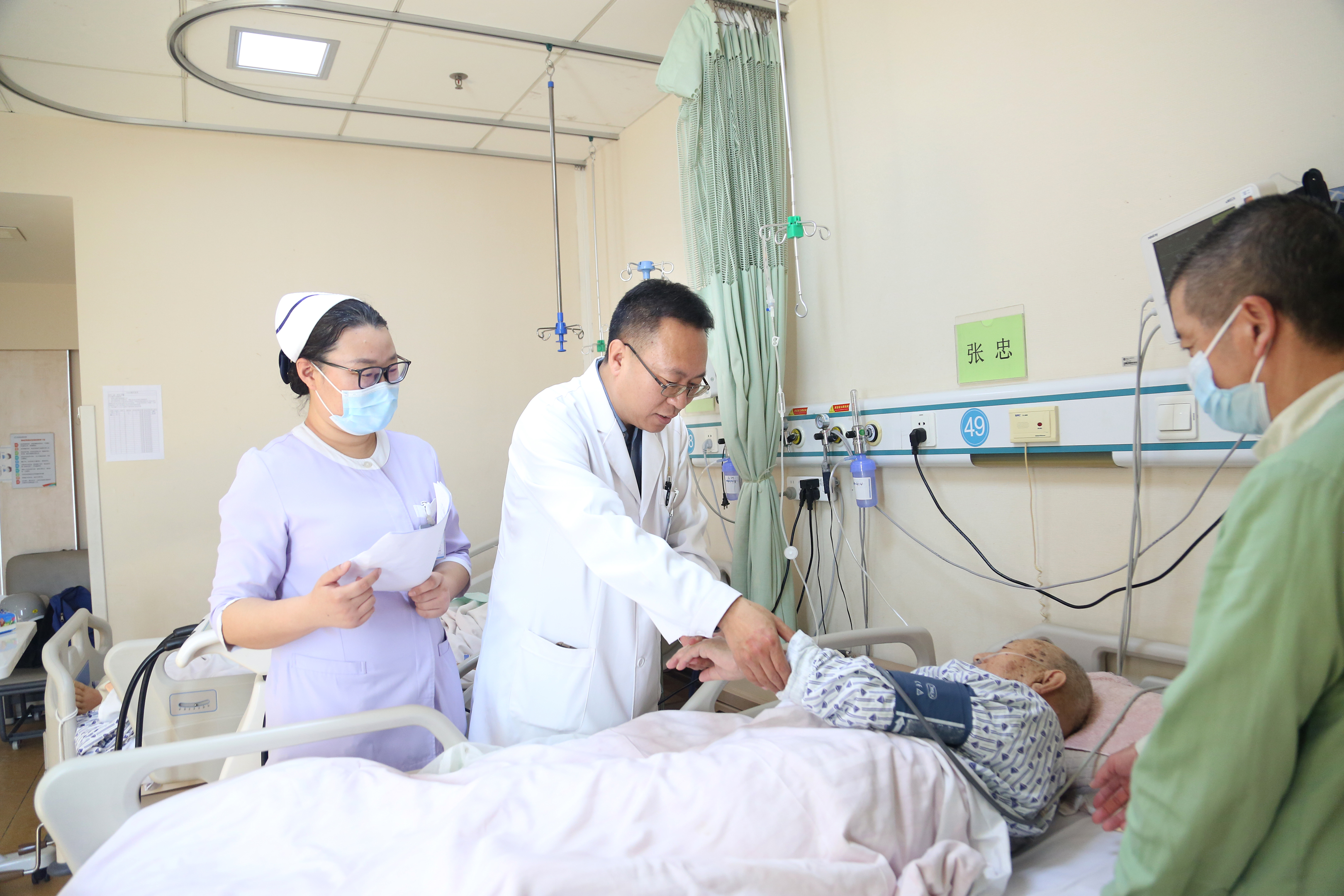 北京精誠(chéng)博愛(ài)醫(yī)院孫建東工作照1 北京精誠(chéng)博愛(ài)醫(yī)院孫建東工作照1