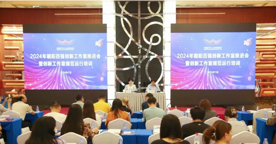 QQ20250428-140225 QQ20250428-140225