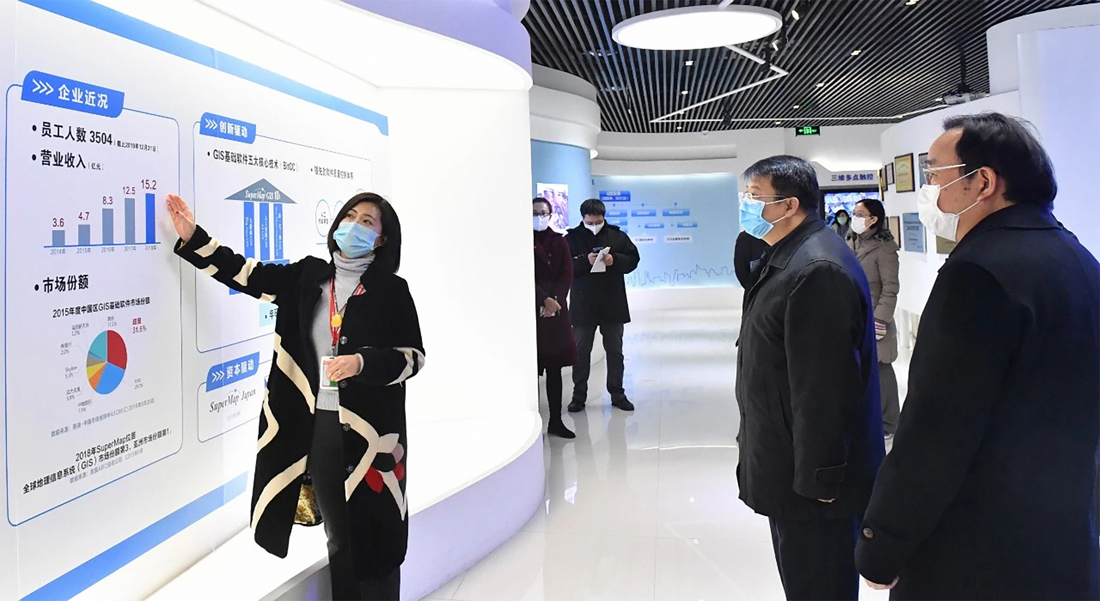 超圖龐靜工作照2 超圖龐靜工作照2