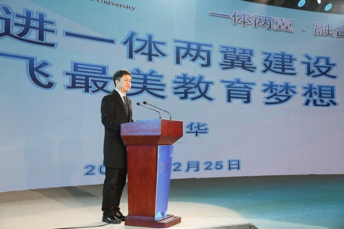 曲建華工作照1 曲建華工作照1