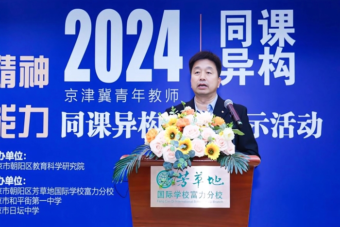 圖片 5(2) 圖片 5(2)