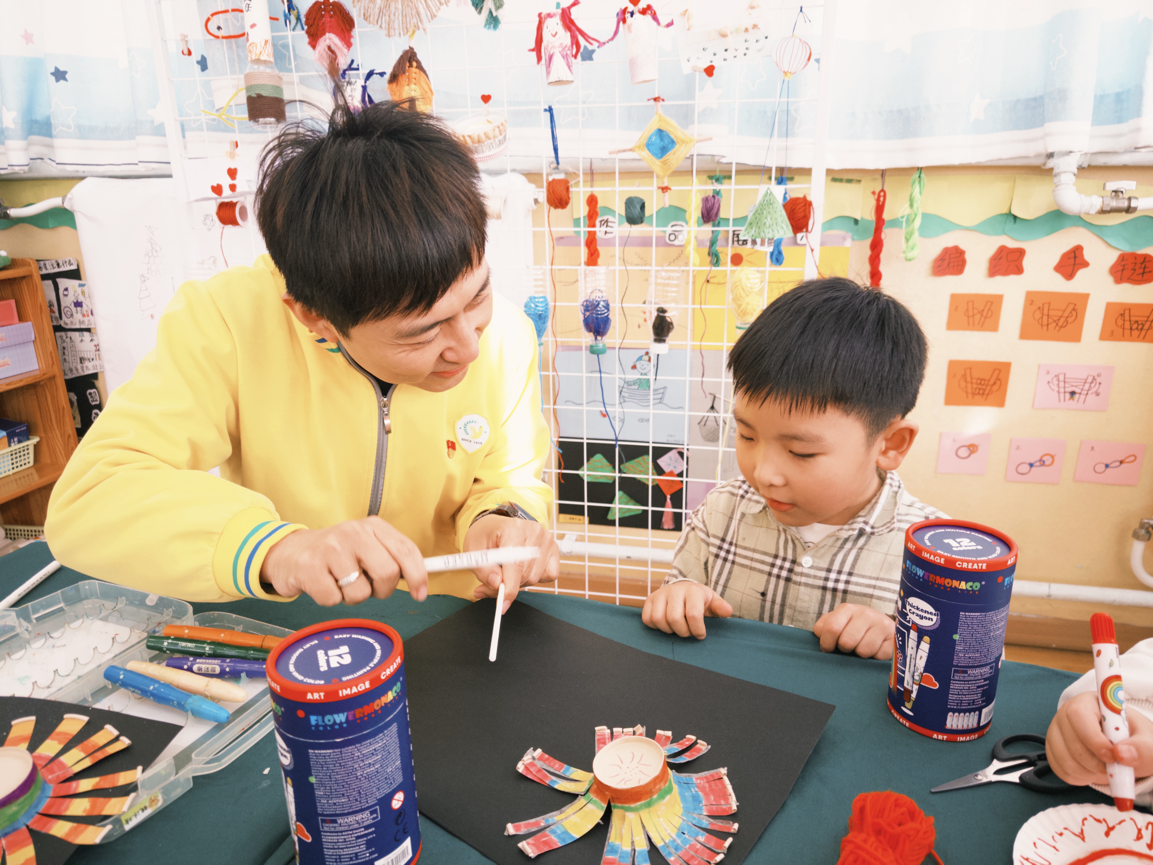 微信圖片_20250402095619 微信圖片_20250402095619