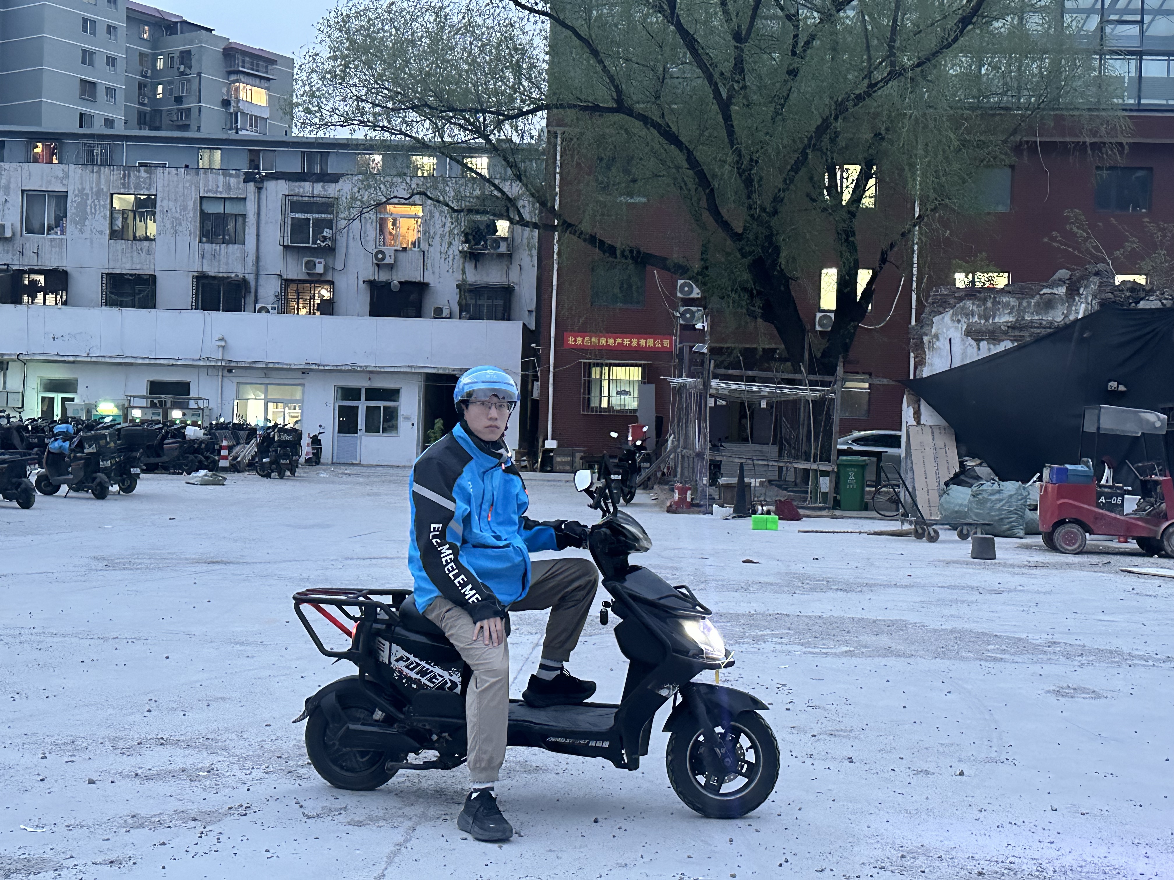 微信圖片_20250409111602 微信圖片_20250409111602