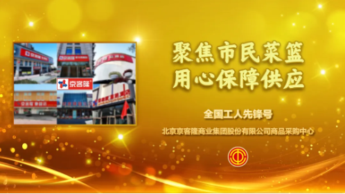 QQ20250428-152409 QQ20250428-152409