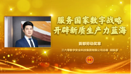 QQ20250428-152544 QQ20250428-152544