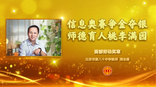 QQ20250428-152631 QQ20250428-152631