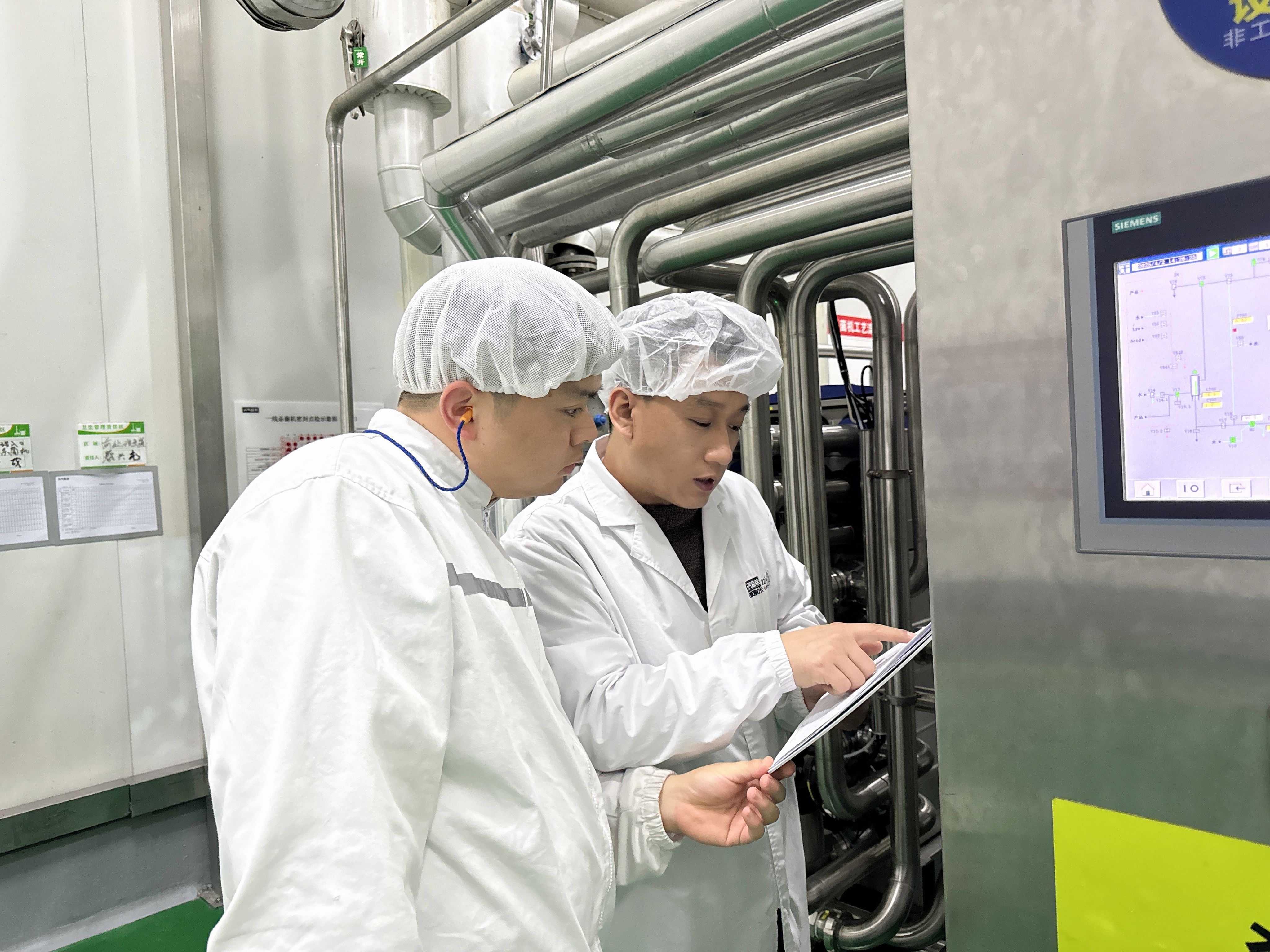 元氣康嘉工作照4 元氣康嘉工作照4