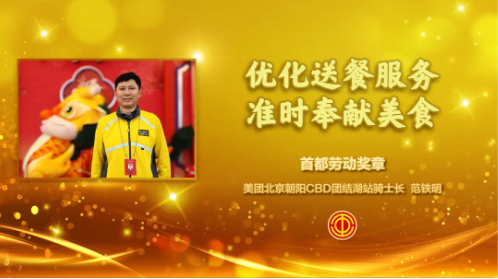 QQ20250428-152741 QQ20250428-152741