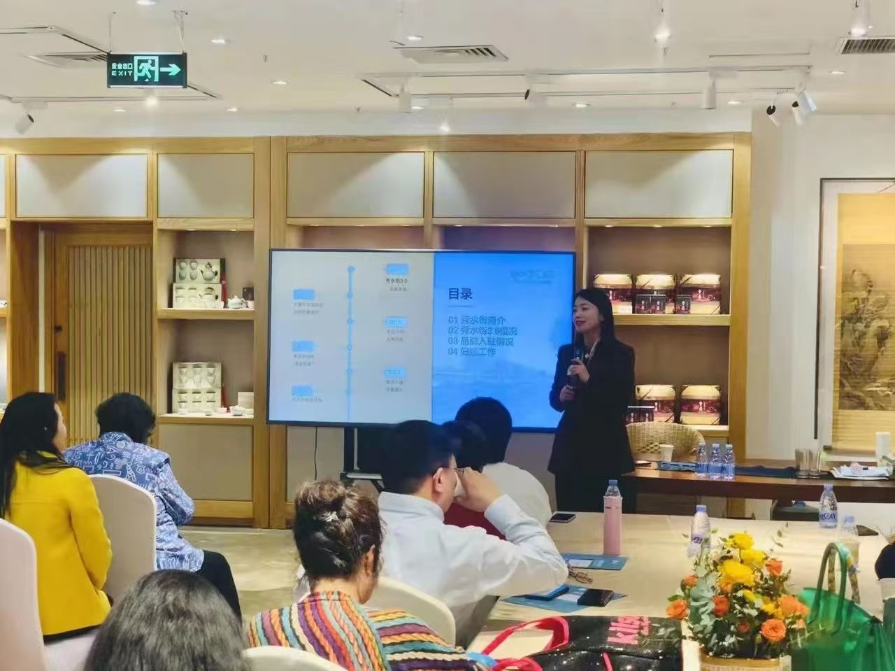 微信圖片_20250406190711