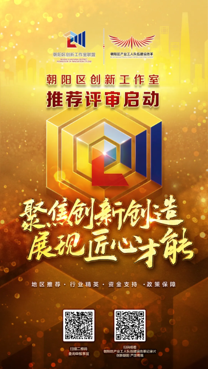 QQ20250428-154732 QQ20250428-154732