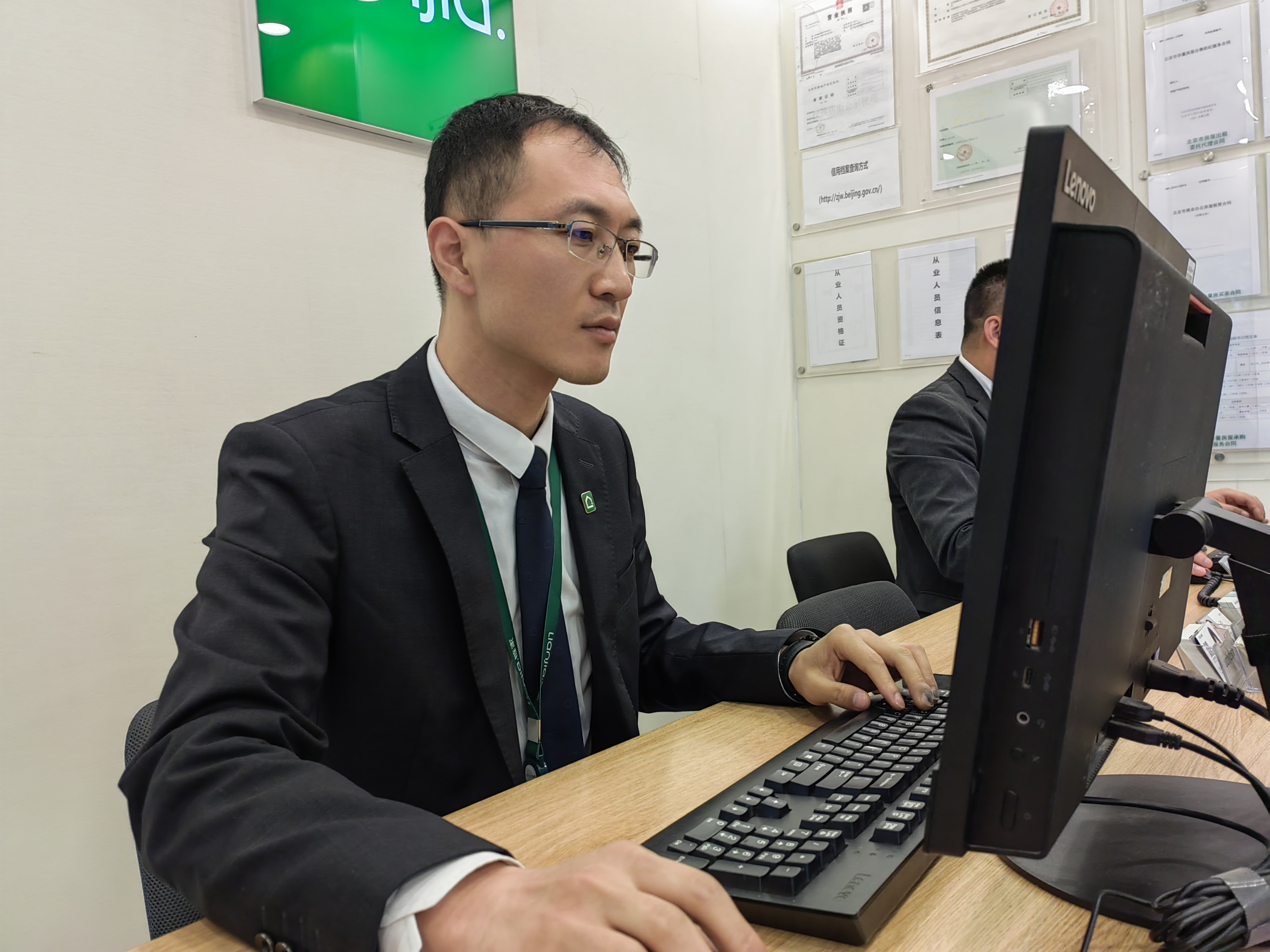 工作照4 工作照4