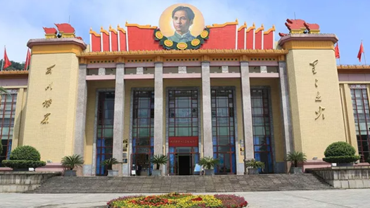 傳承紅色基因 匯聚奮進(jìn)偉力