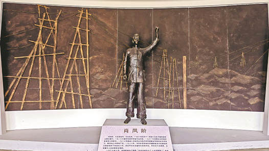 百年征途波瀾壯闊 紅色血脈薪火相傳