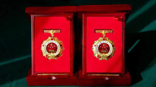 2025年全國勞動模范和先進(jìn)工作者名單