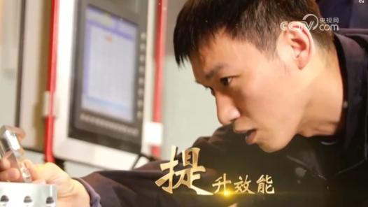 大國工匠·向新而行丨20年精雕 他讓火箭壁比雞蛋殼還要薄