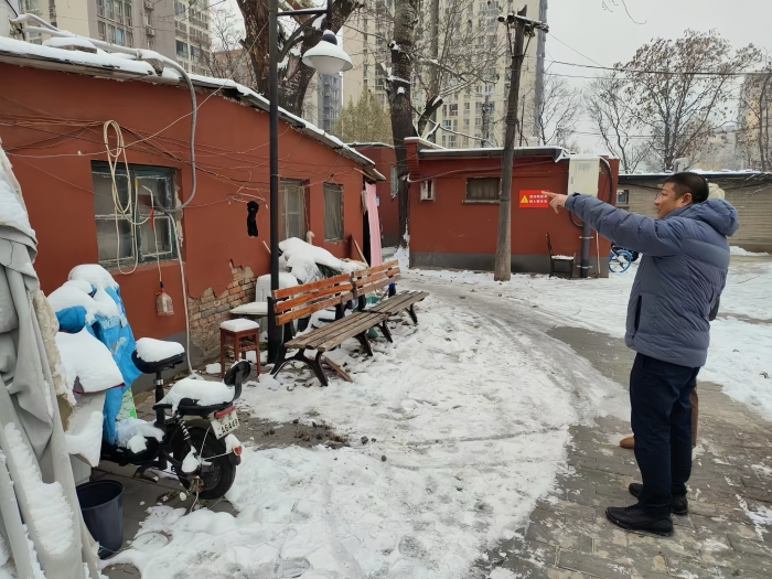 工作照3 工作照3