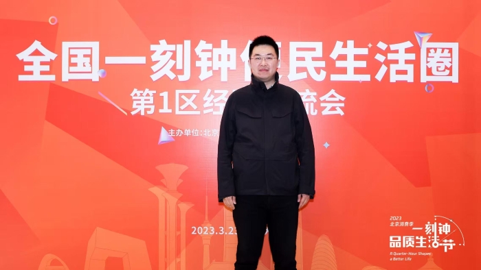 微信圖片_20250402145015 微信圖片_20250402145015