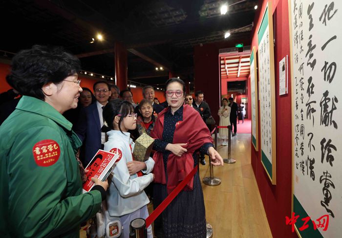 20250429_204323_000_副本 20250429_204323_000_副本