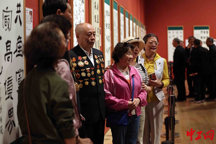 20250429_204323_001_副本 20250429_204323_001_副本