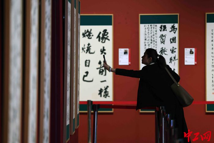 20250429_204323_002_副本 20250429_204323_002_副本