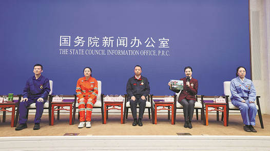 5位新當選全國勞動模范和先進工作者與中外記者見面：爭做新征程上的奮斗者