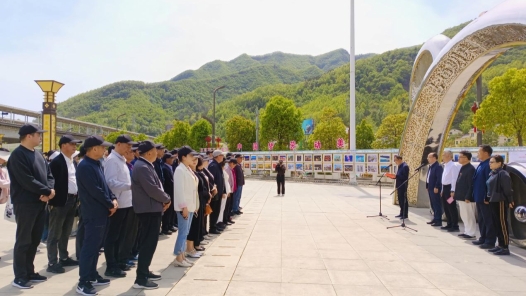 慶祝中華全國總工會成立100周年全國職工攝影展在佛坪啟幕