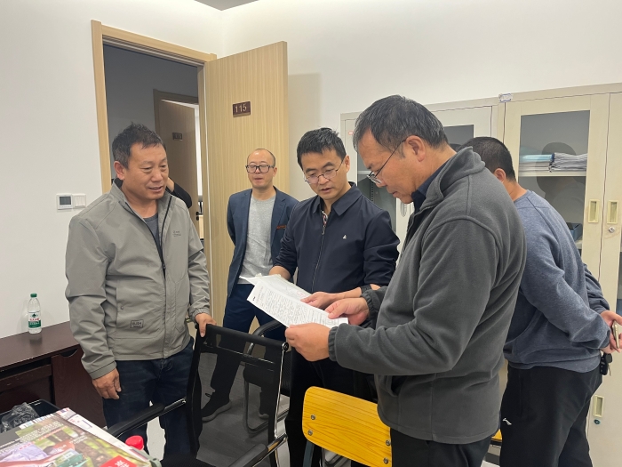 工作照1(區(qū)應(yīng)急局-蔣昌啟) 工作照1(區(qū)應(yīng)急局-蔣昌啟)