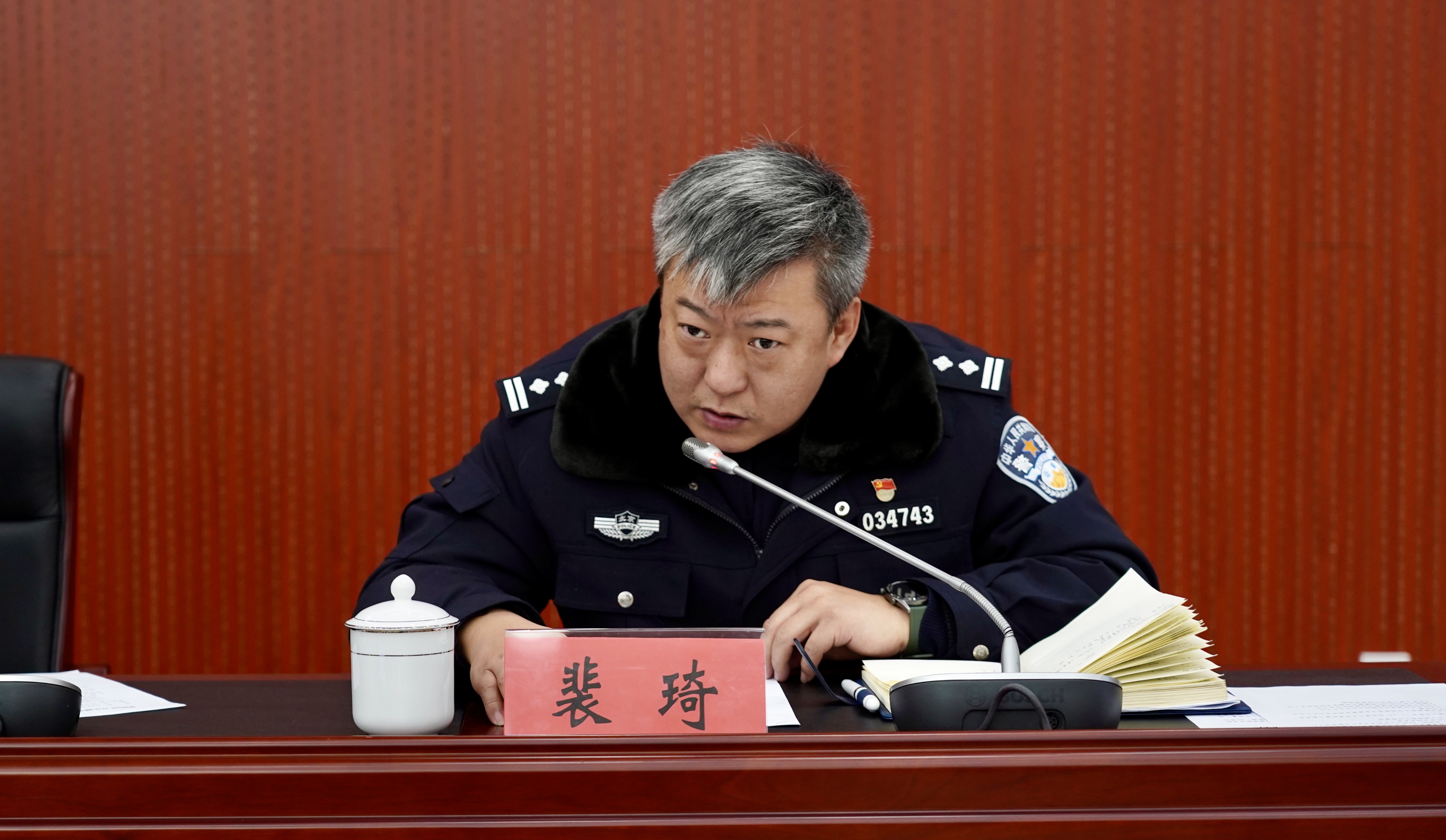 微信圖片_20250407110510 微信圖片_20250407110510