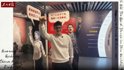 全總百年吸引世界目光！外國(guó)小哥探秘中國(guó)工運(yùn)地標(biāo)