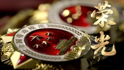 慶祝全總成立100周年原創(chuàng)歌曲《榮光》